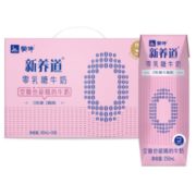 MENGNIU 蒙牛 新养道零乳糖脱脂牛奶 250ml*12盒