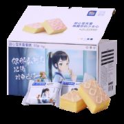 10点、前1000件： Three Squirrels 三只松鼠 雪芙蕾蛋糕 1000g