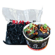 聚美合 长沙臭豆腐生胚 20片（调料包+锌粉包+辣酱包）