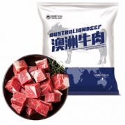 HONDO BEEF 恒都牛肉 澳洲原切牛腩块 500g/袋