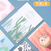 齐心 超厚笔记本子 A5日记本 笔记本2本装