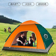 2秒速开，防水防晒：MAKI zaza 户外全自动帐篷