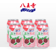 八王寺 荔枝味汽水 330ml*6罐