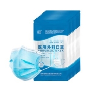 天猫超市 超亚 一次性医用外科口罩 100只 细菌过滤99.3%