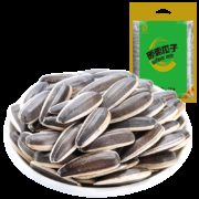 聚划算百亿补贴：TrueIovefoods 真心瓜子 原味1kg