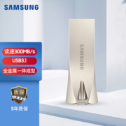 SAMSUNG 三星 Bar Plus USB3.1 U盘 64GB