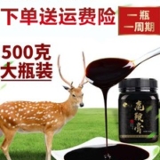 池宝  高纯度男性鹿鞭滋补膏 500g 男人的神器