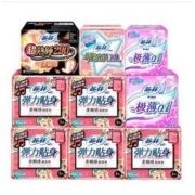 Sofy 苏菲 卫生巾柔棉感日用弹力贴身组合装 45片