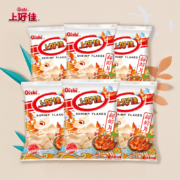 旗舰店官网出品 上好佳 鲜虾片 80gx6包