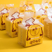 【拍4件】咸蛋黄纯奶手撕面包90g*4
