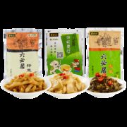 六必居 清脆榨菜 70g*10包