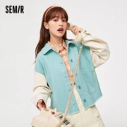 Semir 森马 13-010080090 女士纯棉夹克外套
