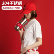 MINISO 名创优品 可口可乐系列 保温杯 850ml