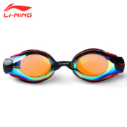 LI-NING 李宁 LSJN559 防水防雾近视泳镜 200-700°