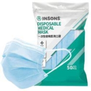 INSONS  一次性医用口罩 50只装