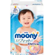 88VIP！ moony 尤妮佳 婴儿纸尿裤 L54