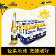 临期好价 墨西哥进口 科罗娜 特级啤酒 355ml*12听