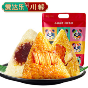 爱达乐 肉粽2个+竹香粽4个 现做现发 新鲜预售