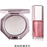 25日0点： FENTY BEAUTY 星钻高光粉饼 2.8g + 流光唇釉5.5ml