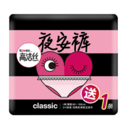 聚划算百亿补贴： kotex 高洁丝 蜜桃臀系列夜安裤M-L号6片+ 赠1片