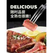 烧范儿 4种风味 原肉整切西冷牛排 8片/1280g
