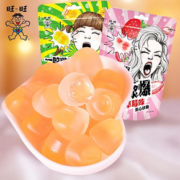 【拍一发四】旺仔qq爆浆果汁软糖