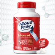 百亿补贴！Move Free 益节 氨基葡萄糖维骨力 氨糖软骨素红瓶 170粒/瓶 149元包邮（用券）