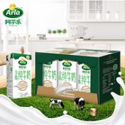 Arla 爱氏晨曦 全脂纯牛奶 1Lx6盒x2件
