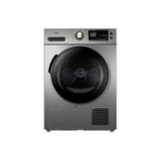 Midea 美的 MH90-H03Y 烘干机 9KG