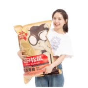 Three Squirrels 三只松鼠 巨型零食大礼包 30包