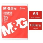 M&G 晨光 APYVYW09 A4打印纸 70g 100张