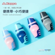 Kappa 纳米防雾笔 泳镜防雾剂 15ml/100次左右