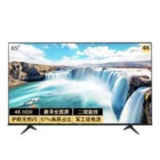 聚划算百亿补贴：VIDAA 65V1F-R 液晶电视 65英寸 4K