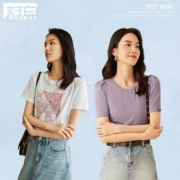 聚划算百亿补贴：对白 BDT999 国风剪影印花 女士短袖T恤