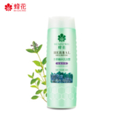 BEE&FLOWER 蜂花 本草精华洗发露 500ml