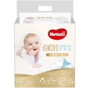 安心温和0刺激！HUGGIES 好奇 金装 婴儿湿巾 80片 3包