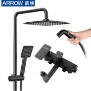 ARROW 箭牌卫浴 AE3406MSA-P 喷枪花洒套装 749元（包邮，双重优惠）