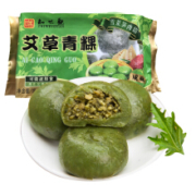 限3000件，10点： 知味观 艾草青稞 雪菜笋肉馅青团  300g  6只装