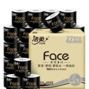 9日10点！88VIP！ C&S 洁柔 Face系列 有芯卷纸 4层*130g*27卷