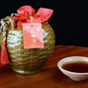 口感醇厚！乘黄 绍兴坛装10年花雕酒 1.5L*2件