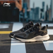 10日0点： LI-NING 李宁 AREQ023 男士缓震跑鞋