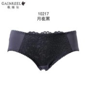 Gainreel 歌瑞尔 BWM20172 女士舒适内裤