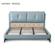 触感细腻！ZUOYOU 左右 DR090 意式极简真皮床 1.5/1.8m