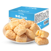 卜珂 零点 燕麦巧克力酥45包整箱