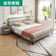 QuanU 全友 123801 现代北欧卧室双人 1.5m床+床头柜*1