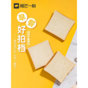 榴芒一刻 奶香味手撕面包 200g*2件