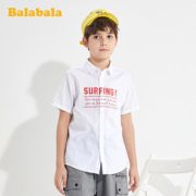 15点！百亿补贴！Balabala 巴拉巴拉 男中大童短袖衬衣