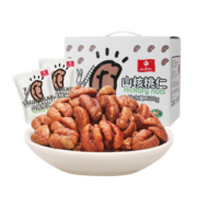 山里仁 绿色有机认证 0添加 山核桃仁 500g/约30袋