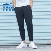 鸿星尔克 春夏款 男子运动九分裤