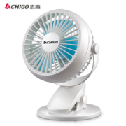 CHIGO 志高 C6-2 USB便捷小风扇